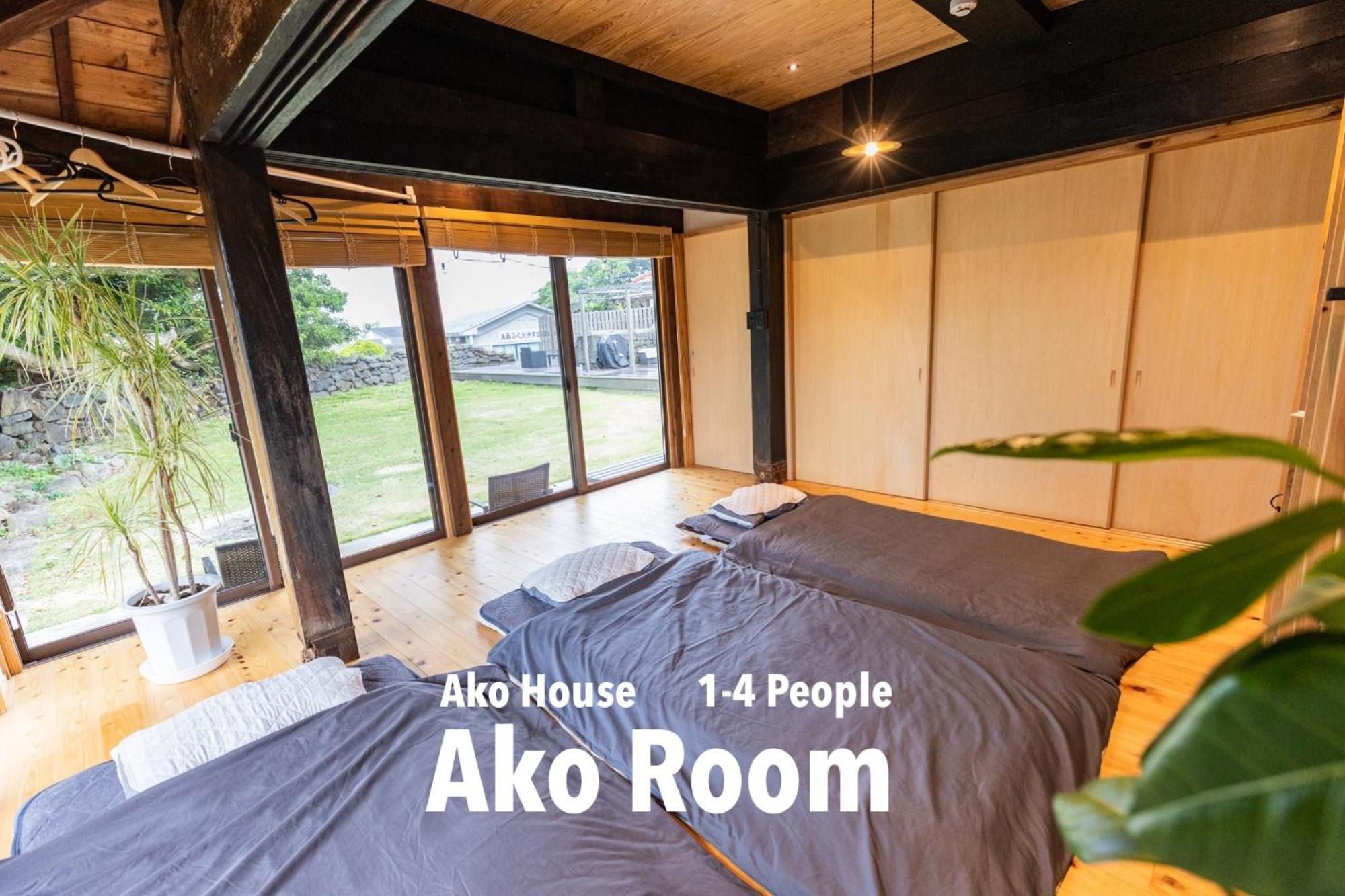 Ako House Hostel โกโตะ ภายนอก รูปภาพ