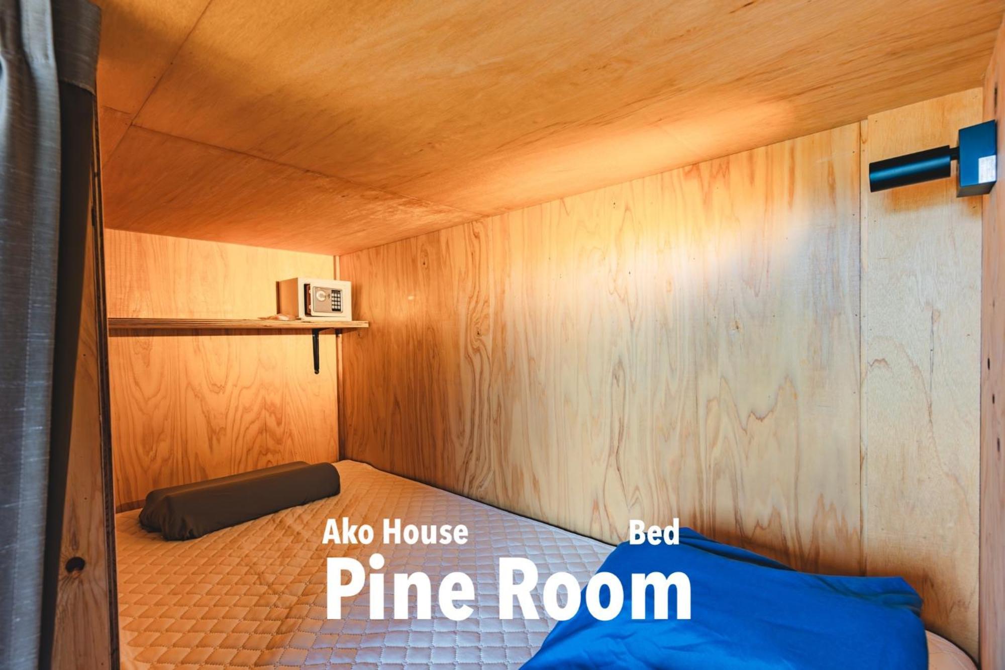 Ako House Hostel โกโตะ ภายนอก รูปภาพ