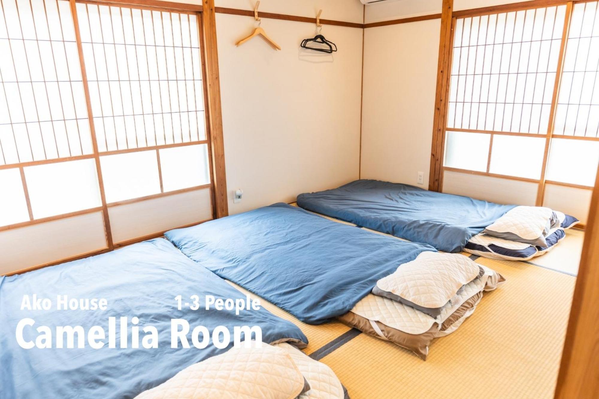Ako House Hostel โกโตะ ภายนอก รูปภาพ