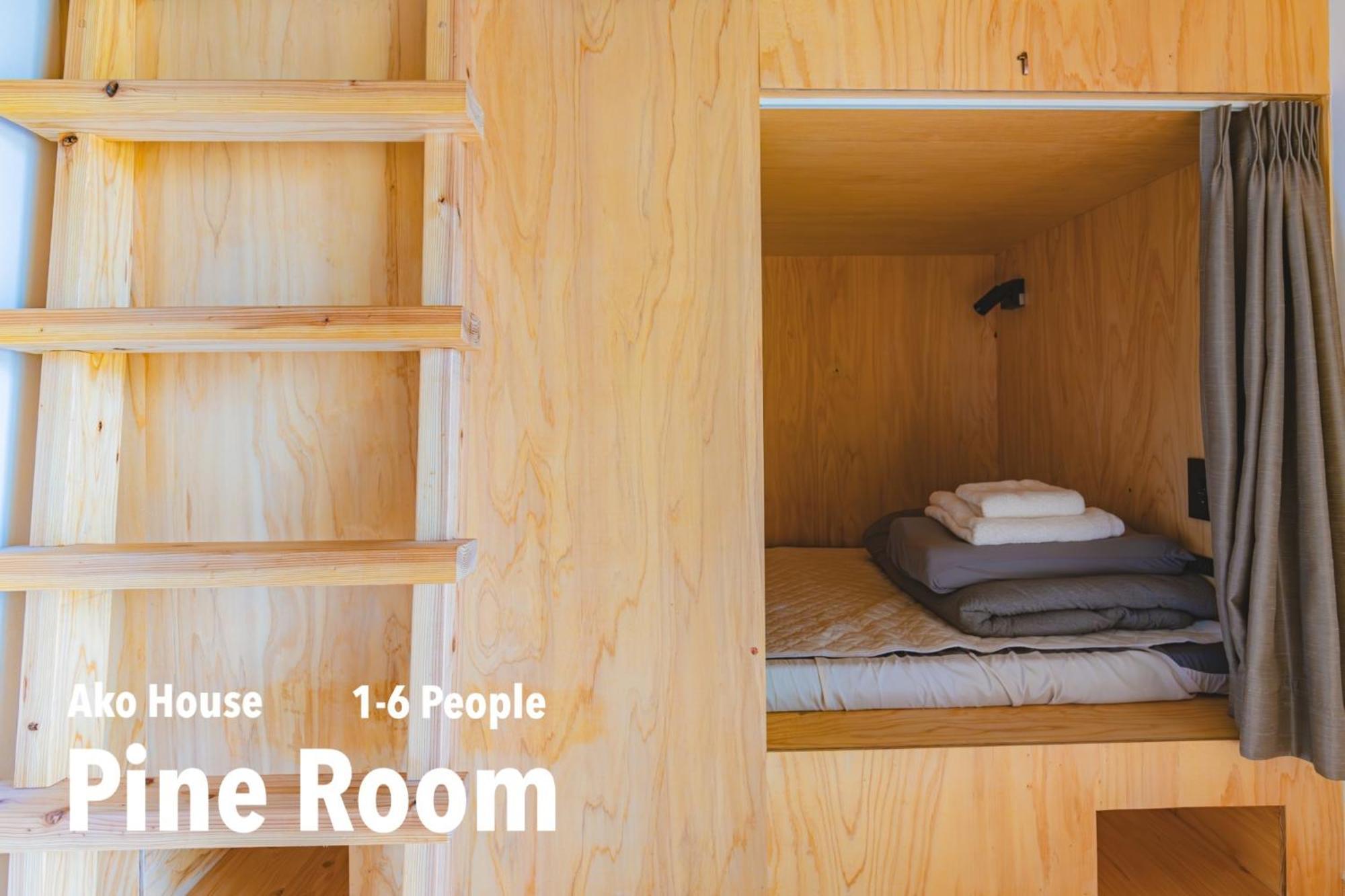 Ako House Hostel โกโตะ ภายนอก รูปภาพ