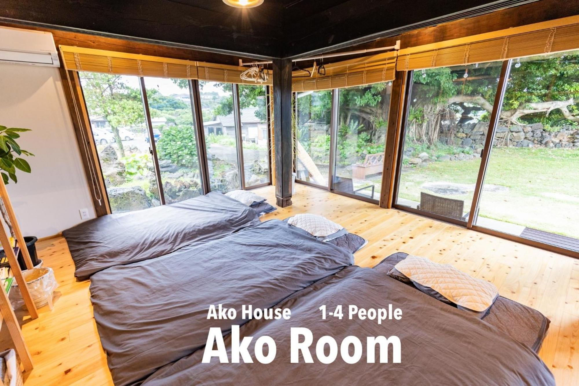 Ako House Hostel โกโตะ ภายนอก รูปภาพ