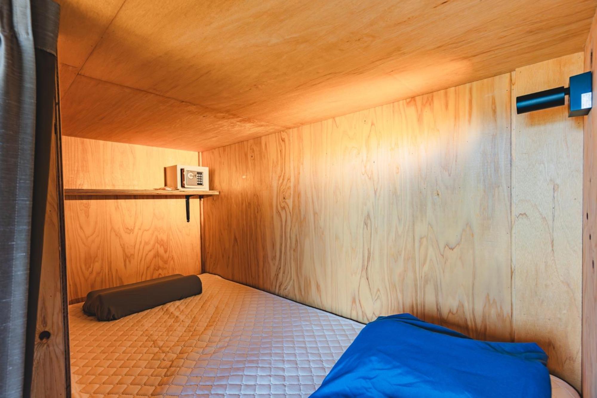 Ako House Hostel โกโตะ ห้อง รูปภาพ